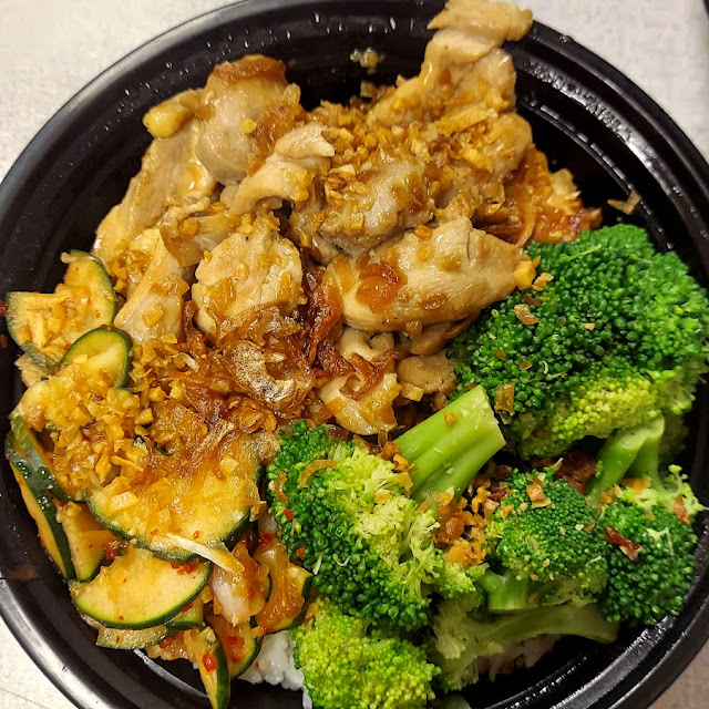 Chicken Teriyaki Bowl