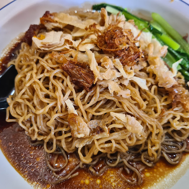 Vegetarian Wantanmee