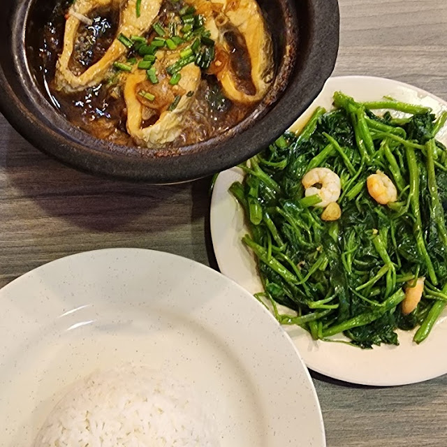 Braised Fish
