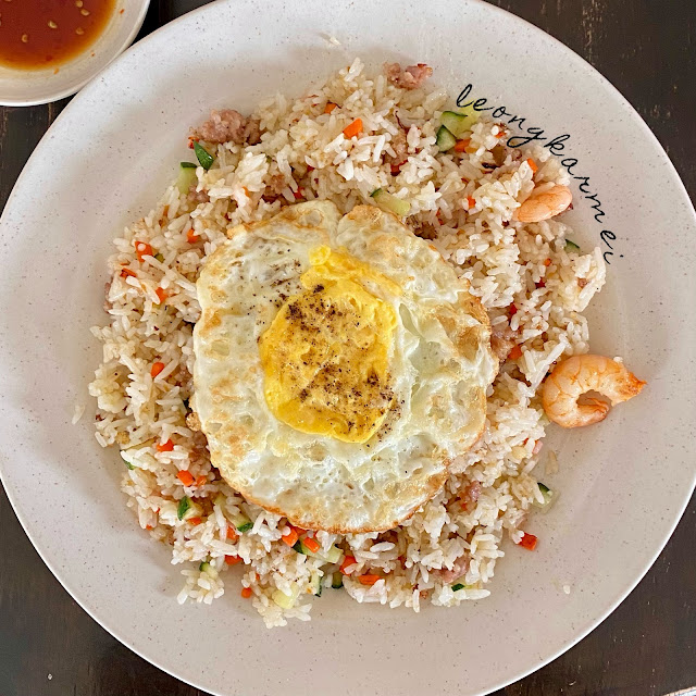 Vietnam Fried Rice