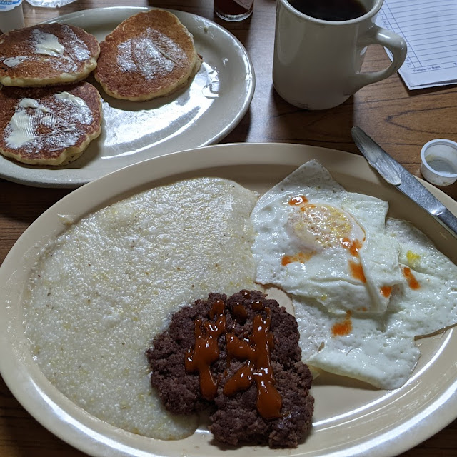 Hamburger Breakfast Plate