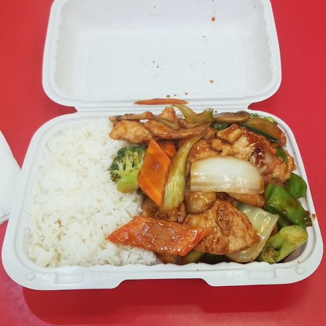 Chicken with Mixed Vegetables and White Rice