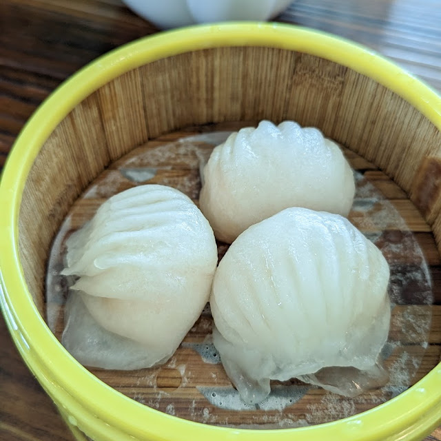 Har Gao