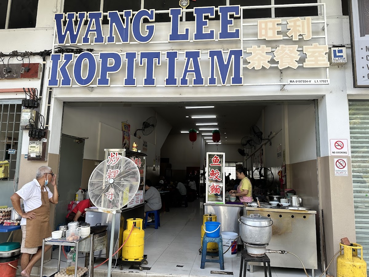 Wang Lee Kopitiam