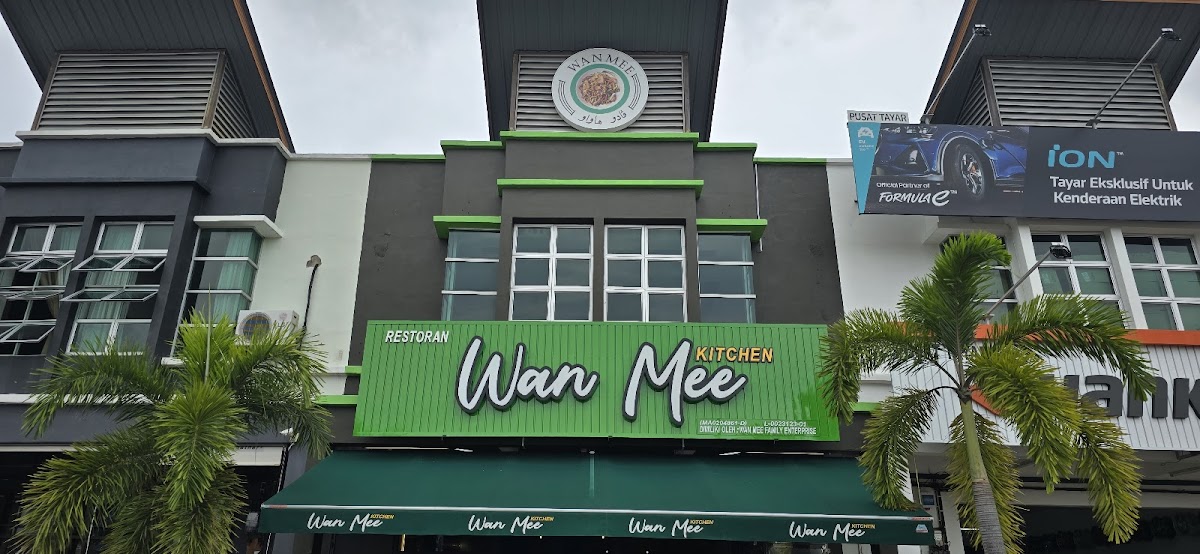 WanMeeKitchen