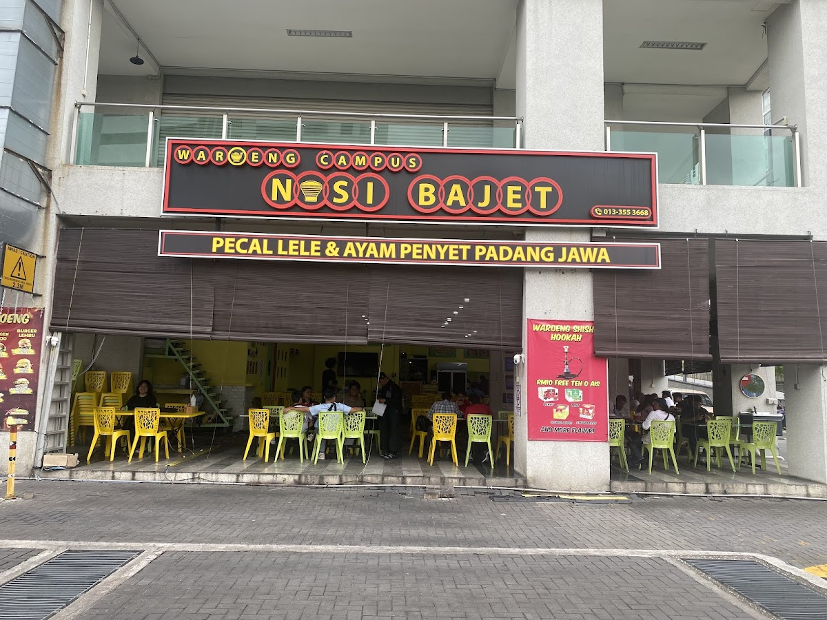 Waroeng Kampus Seksyen 13