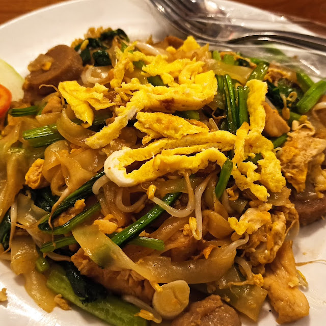 Kwetiau Goreng