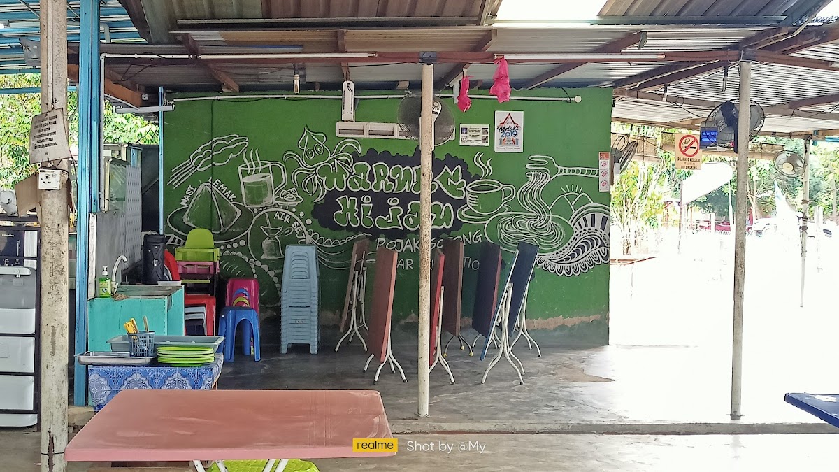 Warung Hijau Rojak Sotong