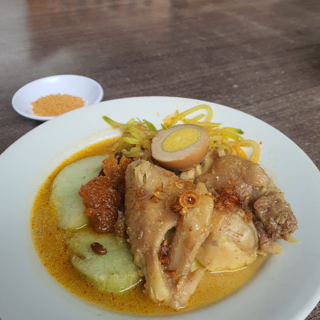 Lontong Cap Gomeh