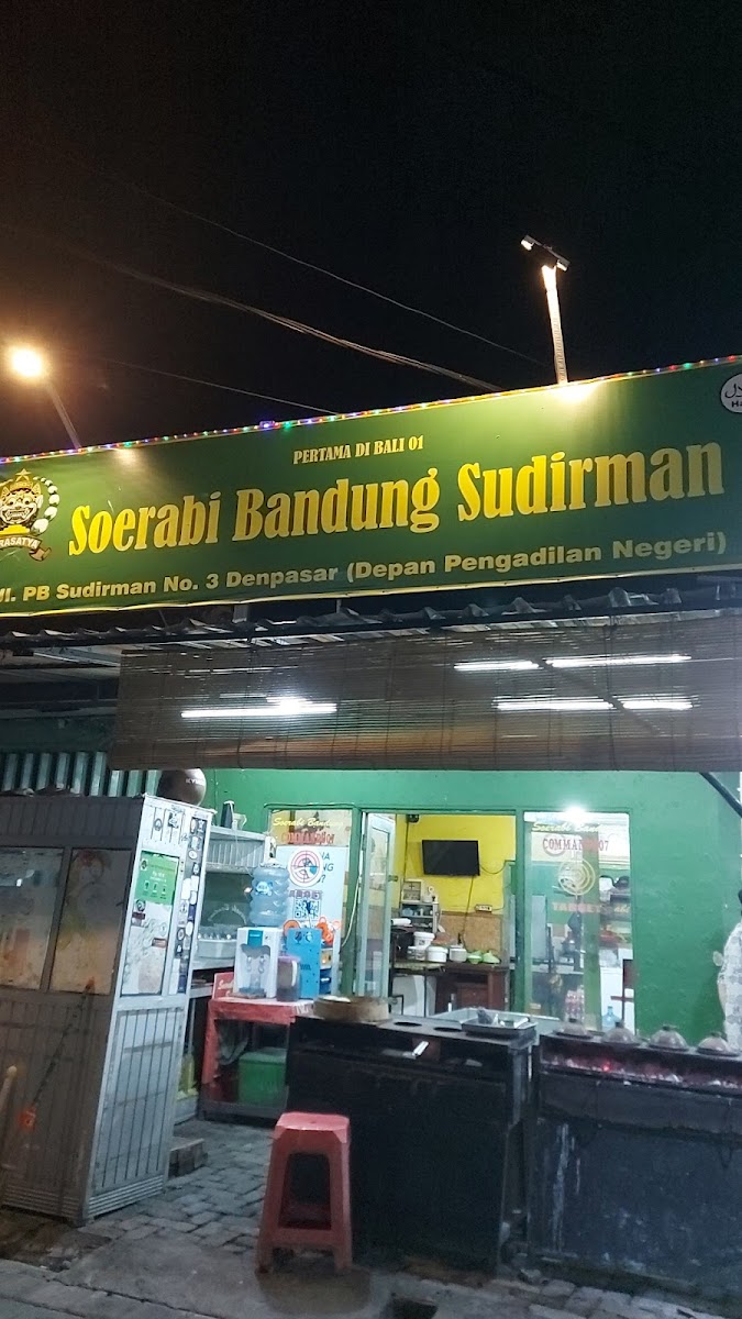 Warung Krishna