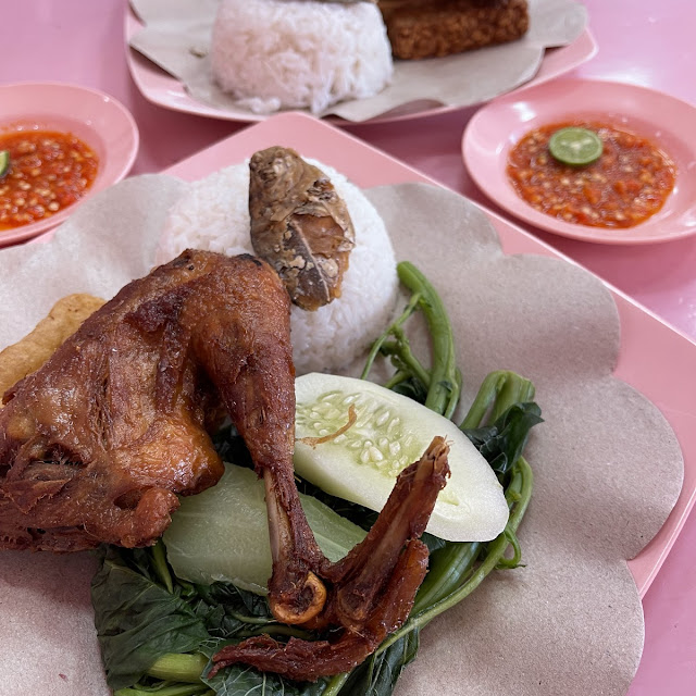 Nasi Tempong Ayam Kampung Dada