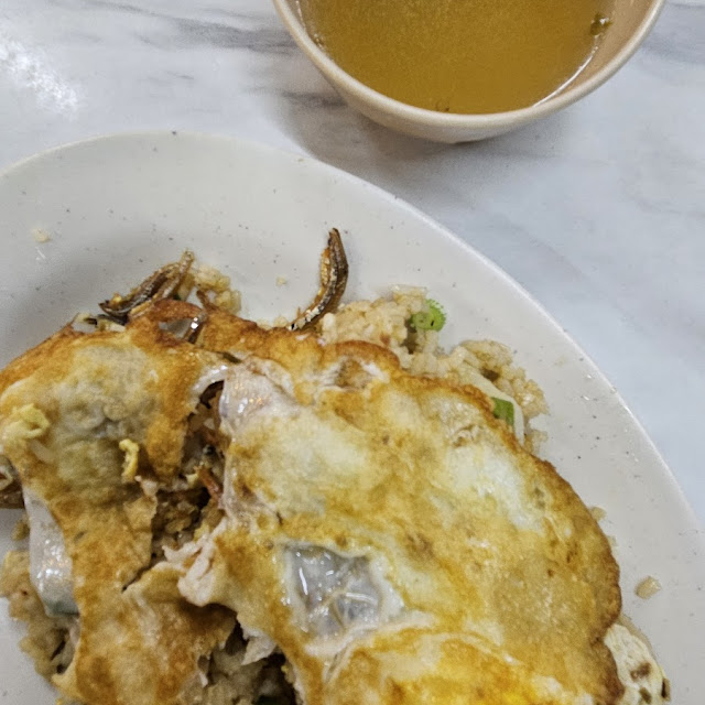Nasi Goreng Kampung Telur Mata