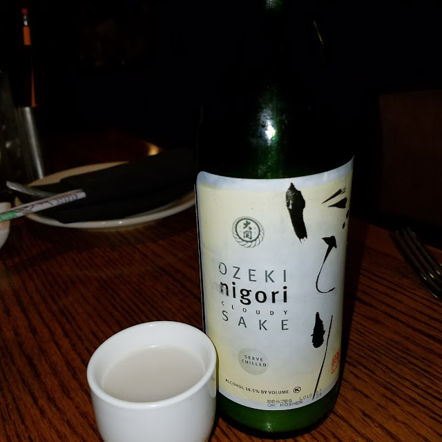 Sake