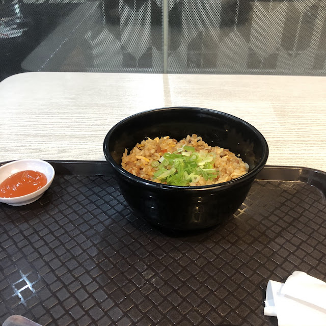 Nasi Goreng