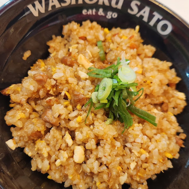 Fried Rice