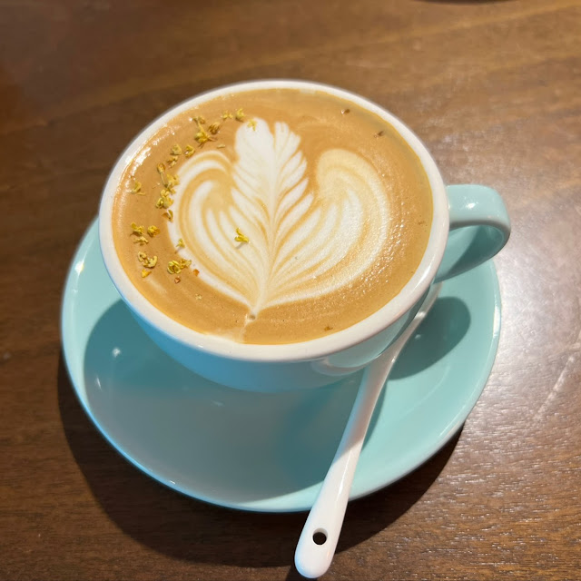 Osmanthus Honey Latte