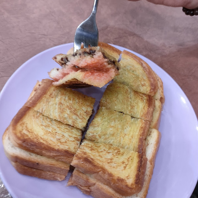 Roti Bakar Coklat Stroberi