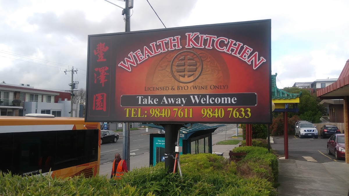 Wealth Kitchen