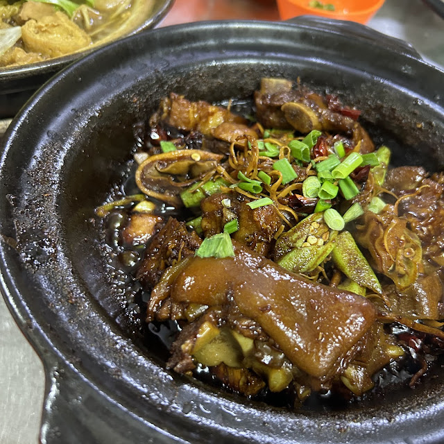 Dry Bak Kut Teh
