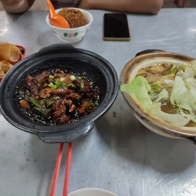 乾肉骨茶