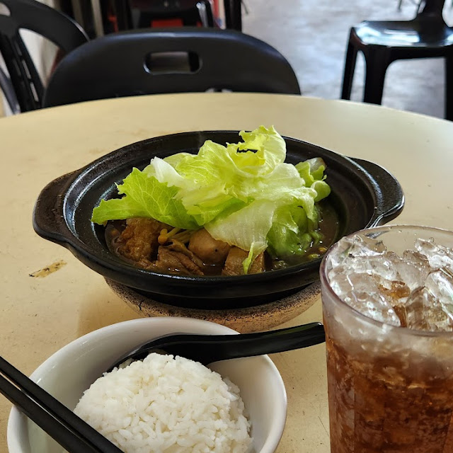 Mushroom Bak Kut Teh