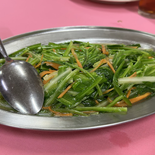 Kangkung Belacan
