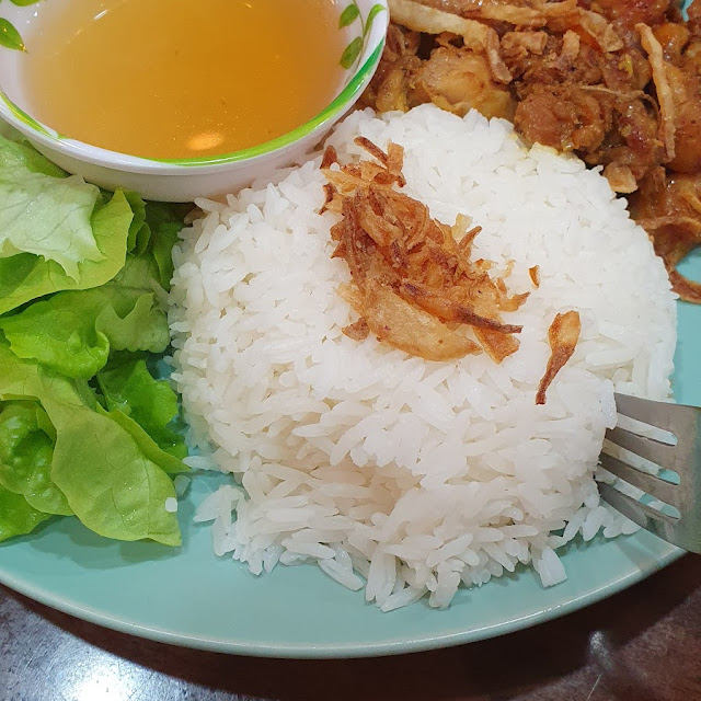 Lemongrass Chicken