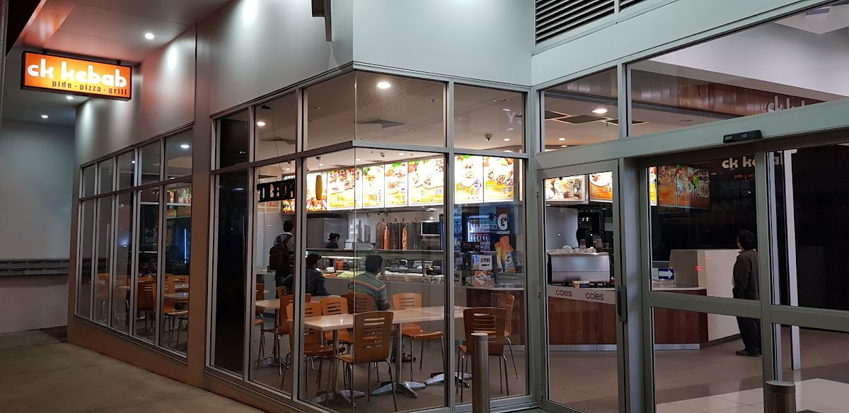 Westmead Kebab House