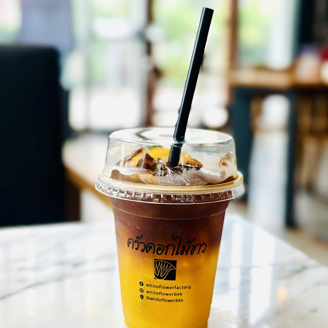 Yuzu Coffee