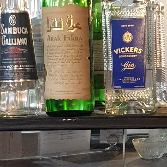 Arabic Wine