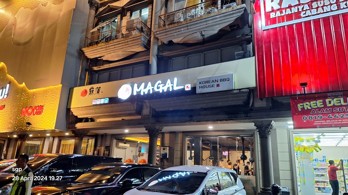 Wiro Sableng 212 Kelapa Gading