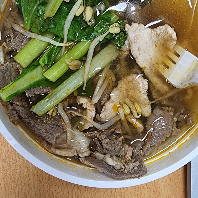 Water with Meat and Veggie