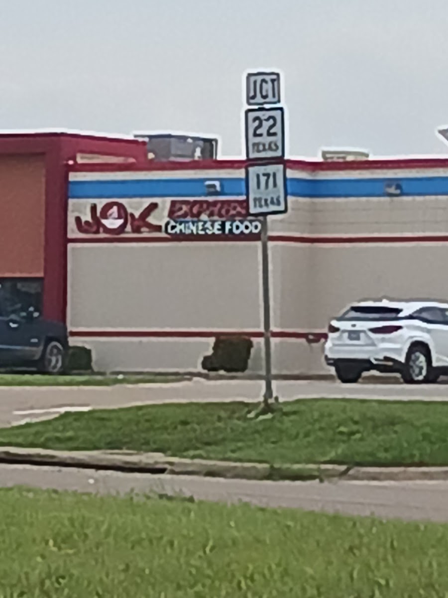 Wok Express - Hillsboro