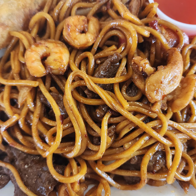 Chow Mein