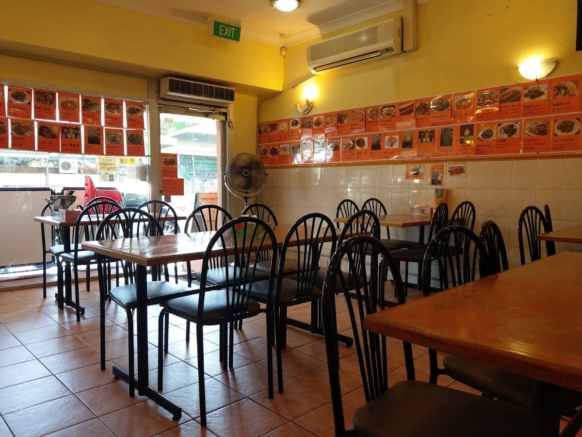 Wok King Noodle Bar