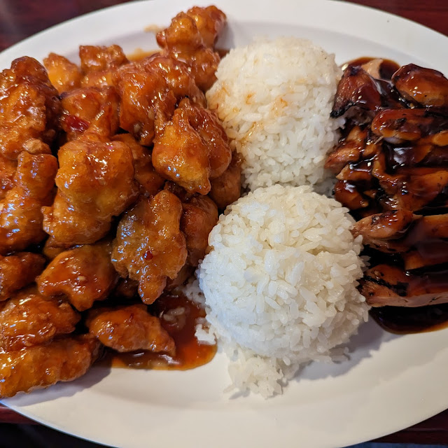 Teriyaki Chicken & Sweet & Sour Chicken