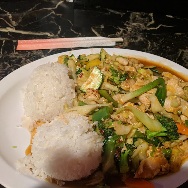 Szechwan Chicken