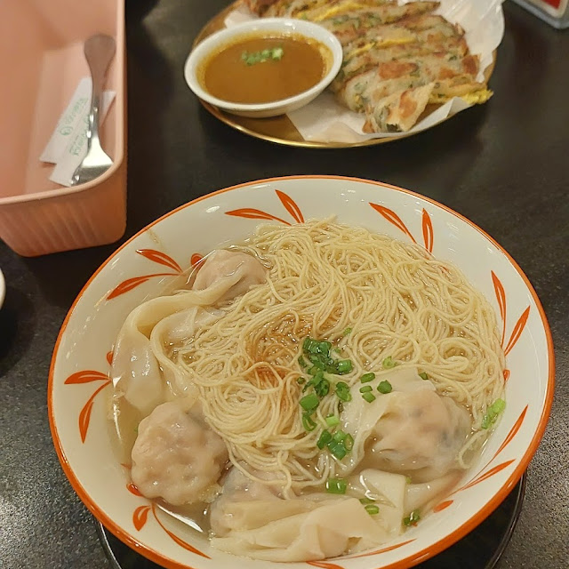 Wonton Noodle Soup