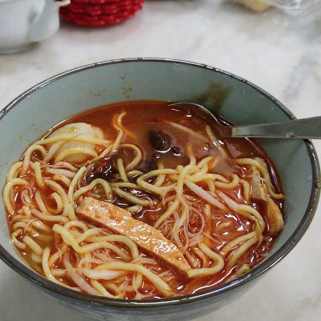 Penang Prawn Mee