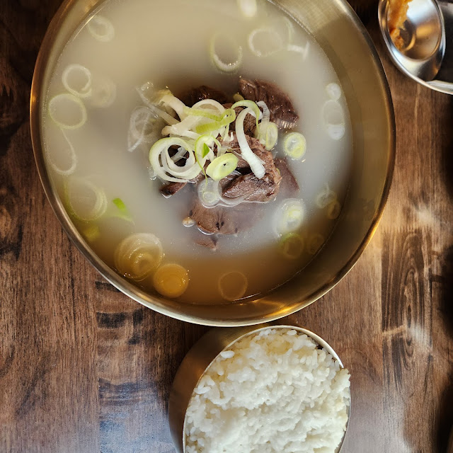 설렁탕 sul lung tang