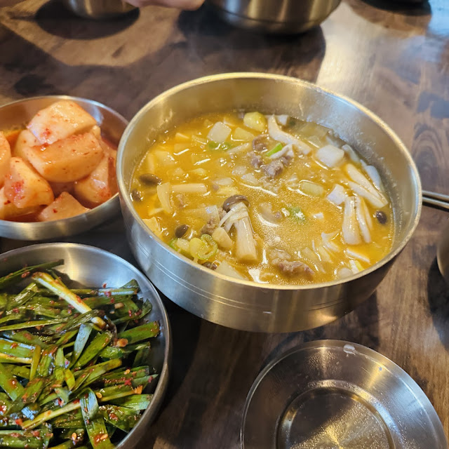 된장찌개