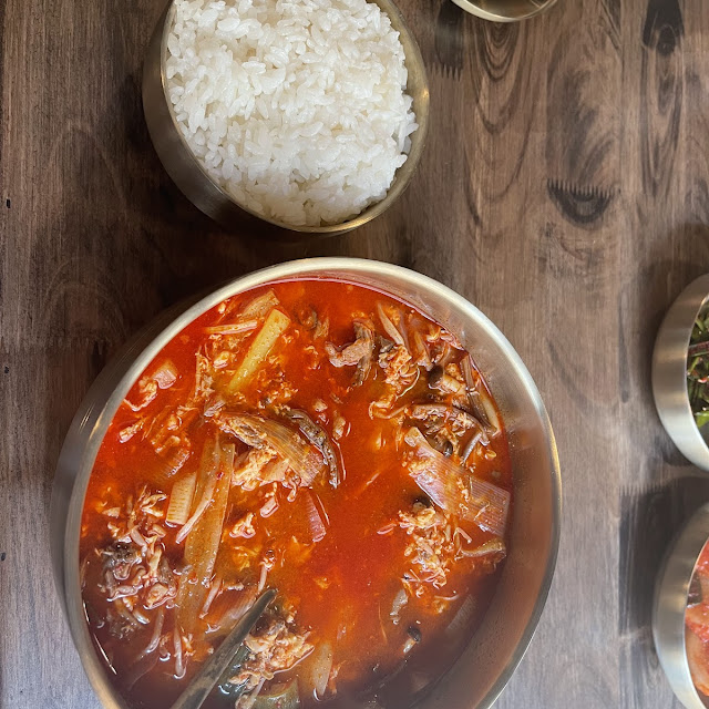 사골육개장 sagol yukgaejang