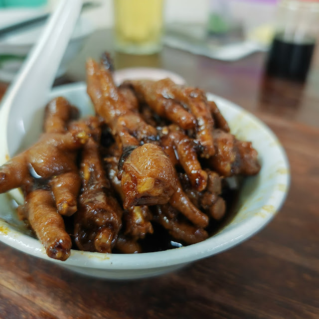 Gravy Chicken Feet