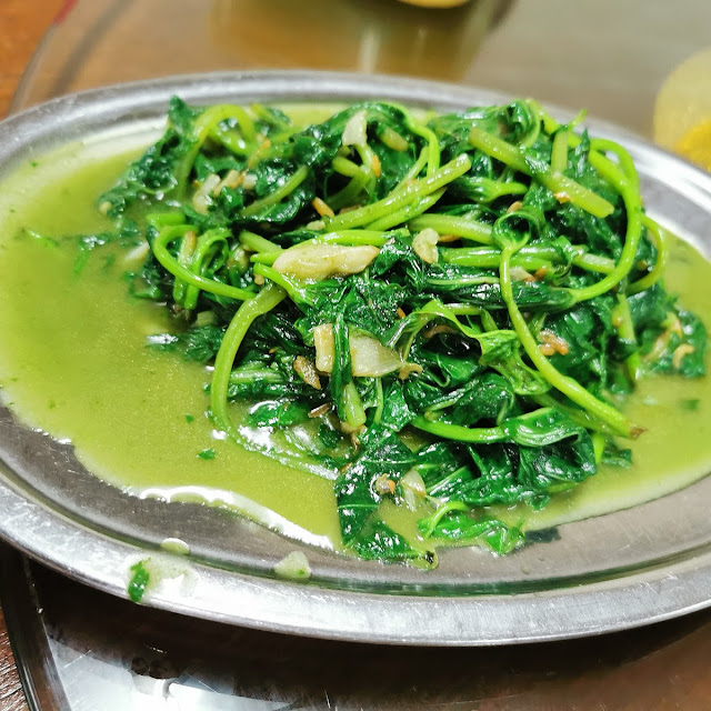 Sweet Potato Leaves