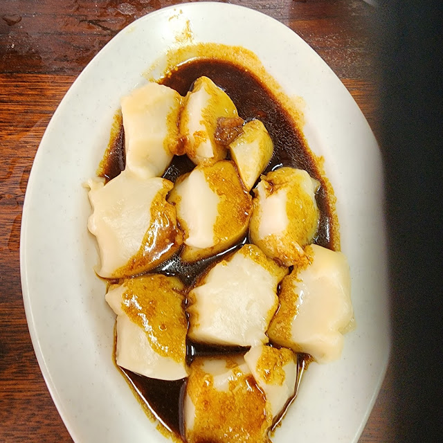 减水糕