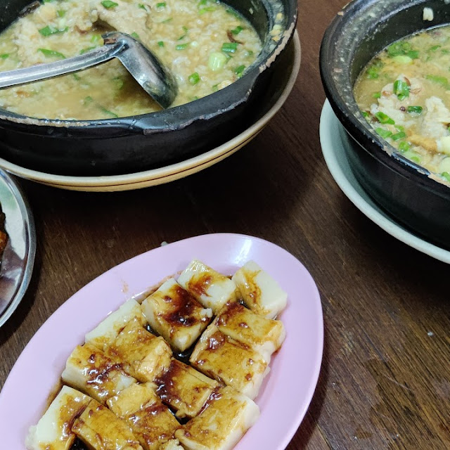 Pork Ribs Porridge Fatty Stew Pork