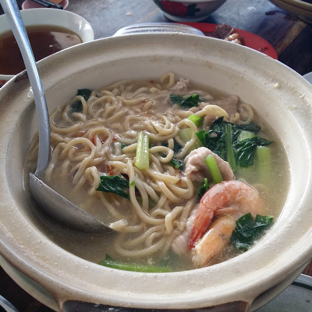 Prawn Noodle