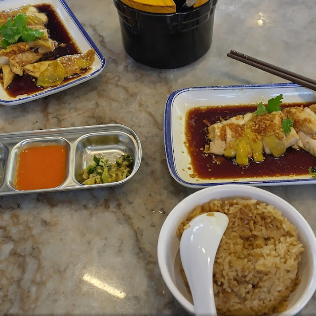 Boneless Chicken Rice