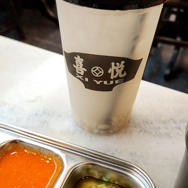 Iced Barley