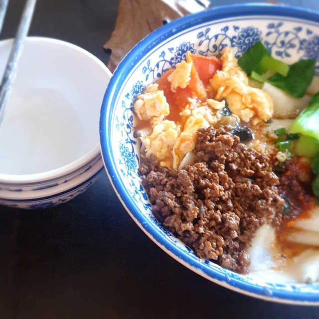 Biangbiang Noodles No Soup